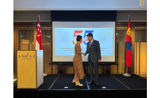 THE 55TH ANNIVERSARY OF MONGOLIA-SINGAPORE DIPLOMATIC RELATIONS CELEBRATED IN SINGAPORE